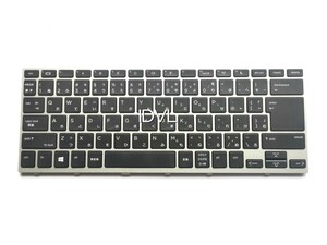 送料200円~HP ProBook 430 G5 440 G5 445 G5 日本語キーボード[SG-87720-2VA][L00736-291][銀枠][バックライト無]