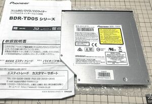 Blu-rayドライブ パイオニア BDR-TD05 スリムドライブ12.5mm Pioneer