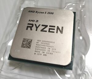 CPU AMD RYZEN5 3500 3.6GHz 6コア6スレッド Socket AM4 PCパーツ 動作確認済