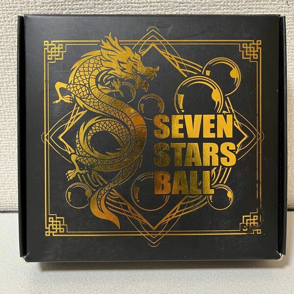 セブンスターボール　ドラゴンボール　SEVEN　STARS　BALL
