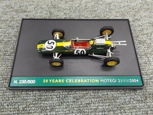 LOTUS F1 ミニカー リミテッドエディション No.235/500 ロータス 未使用