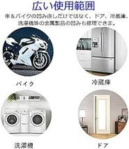 ToBeBold デントリペアツール デントリペア 車凹み修理 Tバースライドハンマー 板金工具 DIY修理工_画像5