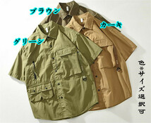 アウトドアシャツ　半袖シャツ　夏服　サマーシャツ　メンズ*新品　トップス　カーゴシャツ　ワークシャツ【M3722】ブラウン　2XL_画像9