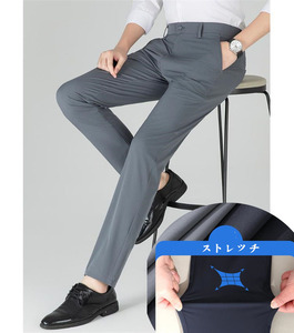 ビジネスパンツ　春夏薄め　接触凉感　紫外線対策　新品★スラックス　メンズ　ストレッチ　パンツ　ズボン クールビズ【579】グレー　W31