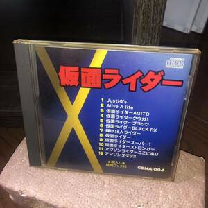 YP0427 仮面ライダー　主題歌CD　唄入り　歌詞ブック付