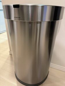 simplehuman シンプルヒューマン セミラウンドセンサーカン 45L ステンレス ゴミ箱