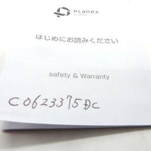 90013-37 【ジャンク品】 PLANEX ホテルでWiFi コンセント直挿型 無線LANルーター ホテル用 ちびファイ4 MZK-DP300N SK-1の画像9