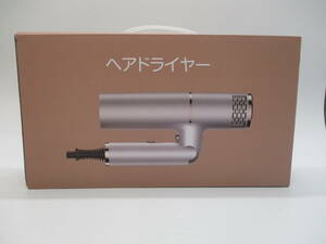  01-37039 Cicaden ドライヤー [ピンク]1500W 大風量 ヘアドライヤー マイナスイオン XS-1000 【PSEマークあり】HN-2