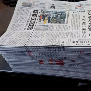 新聞紙 古紙 １０kg ペット トイレ 新聞 茶碗 BBJの画像1