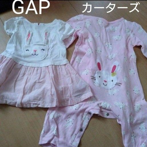 GAP うさぎトップス＆ロンパースセット ベビー Carter s