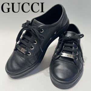 美品 GUCCI グッチ　プレート　レザー　ローカット スニーカー　ブラック　サイズ4.5（23.5cm相当）