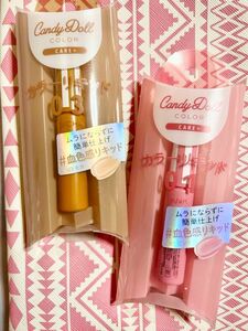 半額出品！人気モデル益若つばさちゃんプロデュース ブランド 血色感UP！CandyDoll カラーリキッド PINK＆03 モカ