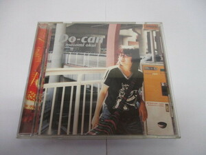 I-47 CD OKUI MASAMI Do-can