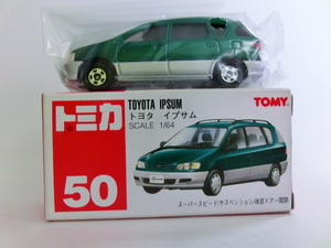 2 未使用箱付　ミニカー 1996　TOMICA トミカ50　トヨタ　イプサム