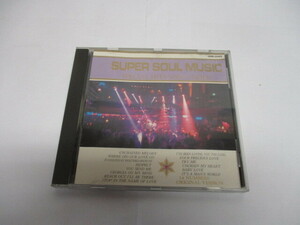 I-65 CD SUPER SOUL MUSlC GRN-2065