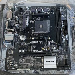 ● ASRock AB350M-HDV SocketAM4 MicroATX マザーボードRyzen●の画像4