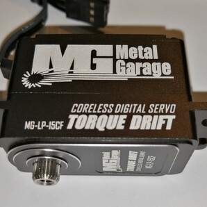 Metal-Garage サーボ　トルクドリフト　トルク16.5kg　メタルガレージ　ハンチングなし