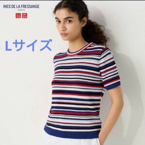 【新品】ユニクロ　イネス　ポインテールボーダークルーネックセーター　Lサイズ
