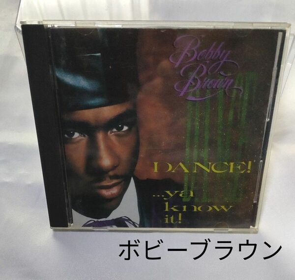 Bobby Brown ボビーブラウン『DANCE！』　　