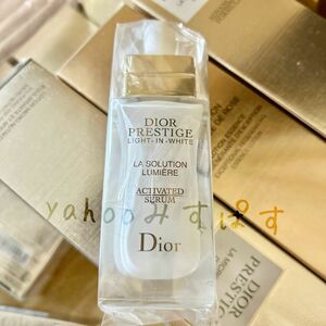 処分特価 フルボトル現品30ml DIOR プレステージ ホワイト ラソリューションルミエール 美白美容液 新品未使用 個装箱なし