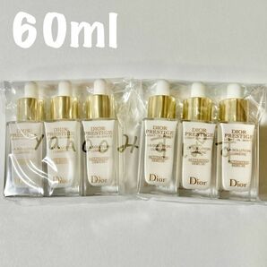 60ml 美白美容液 ディオール プレステージホワイト ラソリューションルミエール 403