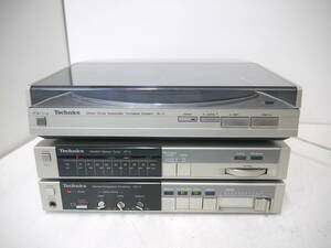 357 Technics SL-5/ST-4/SU-4 テクニクス ターンテーブル/チューナー/ステレオアンプ セット コンポ レコードプレーヤー 