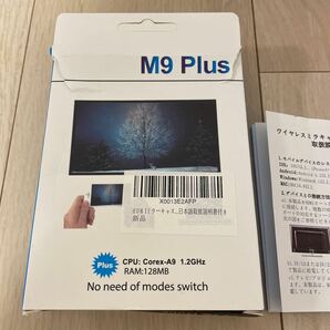 ワイヤレスミラーリング HDMIミラーキャスト Anycast 正規品 M9 Plus ワイヤレスミラキャストレシーバー 日本語取扱説明書付きの画像3