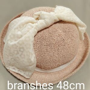 【branshes】ビッグリボン 帽子 48cm ピンク