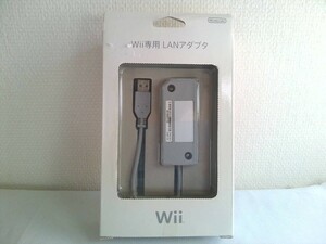 Неиспользованный ★ Эксклюзивный адаптер LAN Nintendo Wii Nintendo