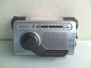 SONY/ Sony ICF-B02 hand turning charge FM/AM portable radio disaster prevention radio * operation goods! with defect 