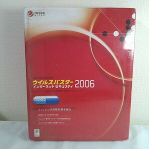 未開封★TREND MICRO ウイルスバスター 2006 インタネットセキュリティ  Windows用ソフト ウイルス対策の画像1