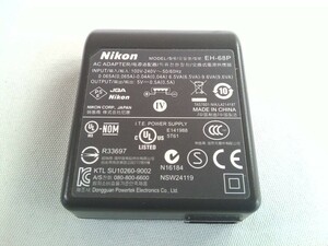 Nikon ニコン　AC アダプター　 EH-68P 充電器　★ 動作品