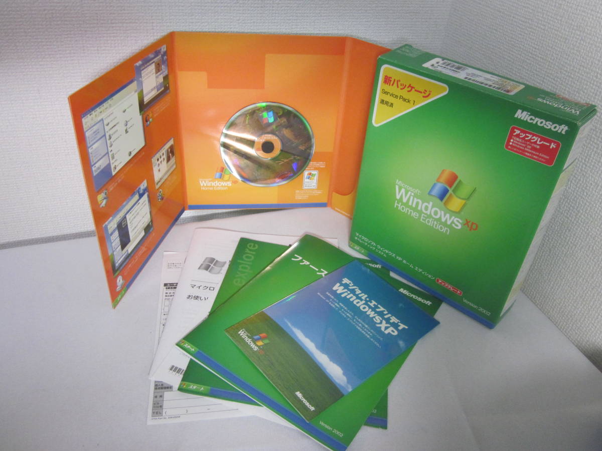 2025年最新】Yahoo!オークション -windows xp アップグレードの 2025年最新】Yahoo!オークション -windows xp アップグレードの