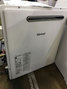 refle0 【箱なし保管品】Rinnai RUF-A2003SAG （B）都市ガス 13A 12A 2023年4月製ガスふろ給湯器 リンナイ 【未使用】都市ガス用 現状品