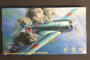 ◆当時物 未開封 未組立 Hasegawa 紫電改 1/48 日本海軍 局地戦闘機 川西N1K2-J JT21:1400 ハセガワ 長谷川製作所 SHIDENKAI 