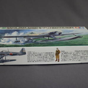 ◆当時物 未組立 TAMIYA 二式水戦 日本海軍二式水上戦闘機 1/48 タミヤ 田宮模型の画像2