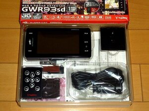 ★GWR93sd★ データ 2024年4月版更新 地図更新 ユピテル レーダー探知機 フルマップ GPS スピードメーター タコメーター 傾斜計 OBD対応 *H