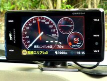 ★GWR93sd★ データ 2024年4月版更新 地図更新 ユピテル レーダー探知機 フルマップ GPS スピードメーター タコメーター 傾斜計 OBD対応 *H_画像4