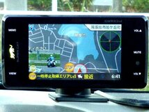 ★GWR93sd★ データ 2024年4月版更新 地図更新 ユピテル レーダー探知機 フルマップ GPS スピードメーター タコメーター 傾斜計 OBD対応 *H_画像10