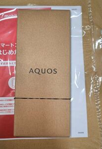 AQUOS wish3 ブラック 新品未使用 納品書同梱 ワイモバイル版 esimによるデュアルsim、sdカード可 a302sh