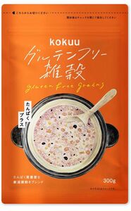 kokuu たんぱくプラス 1袋 300g 雑穀米 たんぱく質 グルテンフリー 国産 雑穀 雑穀ブレンド 無添加 お米 食物繊維