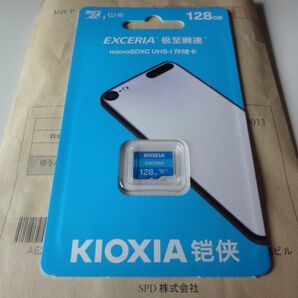 KIOXIA EXCERIA microSD 128GB 旧東芝メモリ 海外リテール マイクロSDカード