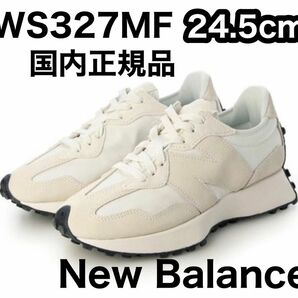 【新品未使用】WS327MF 24.5cm イエナ　完売品　ニューバランス　希少　国内正規品