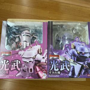  new goods unopened mega house light . Sakura machine sumire machine vali Abu ru action Sakura Taisen 