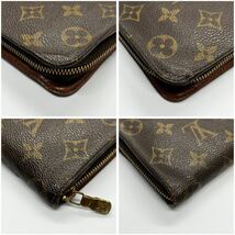 1円 LOUIS VUITTON ルイヴィトン M61727 モノグラム ポルトモネジップ ラウンドファスナー 長財布 ウォレット ブラウン系 FC3575_画像6