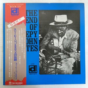 46067801;【帯付/delmark/美盤】Sleepy John Estes / The Legend Of Sleepy John Estes スリーピー・ジョン・エステスの伝説