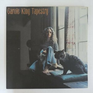 47054783;【国内盤/見開き】Carole King / Tapestry