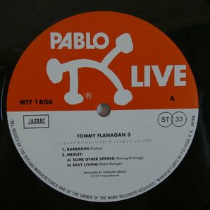 47054854;【帯付/美盤】Tommy Flanagan / Montreux '77の画像3