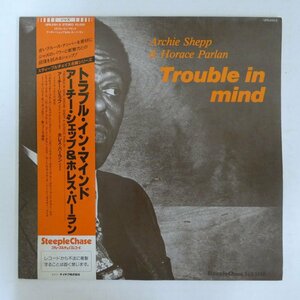 47054913;【帯付/美盤/SteepleChase】Archie Shepp & Horace Parlan / Trouble In Mind