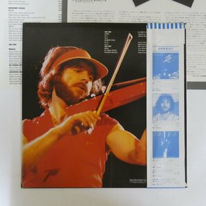 47054920;【帯付】Jean-Luc Ponty / Liveの画像2